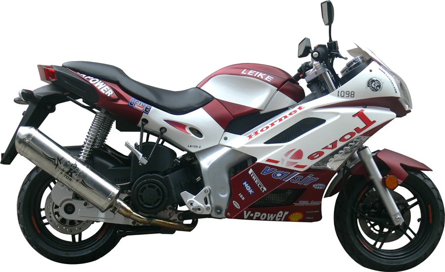 Roma 150cc scooter